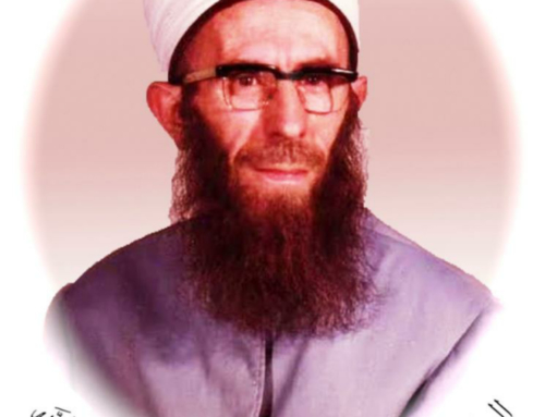 Shaykh Ibrahim al-Yaqoubi